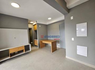 68273f7f089ad73d3f50d191a91bfc08b3fb50e0 · Apartamento com 1 quarto para alugar - Vila Sônia - São Paulo/SP