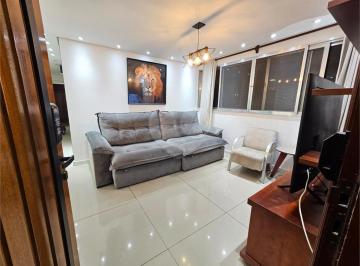 Apartamento · 123m² · 3 Quartos · 3 Vagas · Apartamento com 3 quartos à venda em Tucuruvi - SP