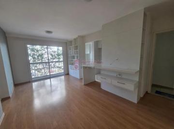 Apartamento · 69m² · 2 Quartos · 1 Vaga · APARTAMENTO PARA LOCAÇÃO NO CONDOMÍNIO SCALLA - JUNDIAÍ/SP