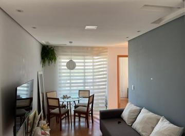 Apartamento · 44m² · 2 Quartos · 1 Vaga · Apartamento com 02 quartos e 01 vaga escriturada no Bairro Parque Santa Fé