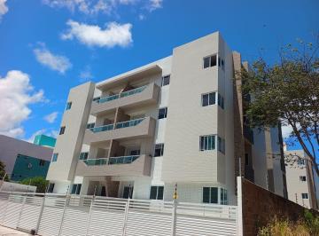 Apartamento de 3 quartos, João Pessoa · APARTAMENTO BANCÁRIOS 03 QUARTOS COM 77 METROS ÓTIMO ACABAMENTO.