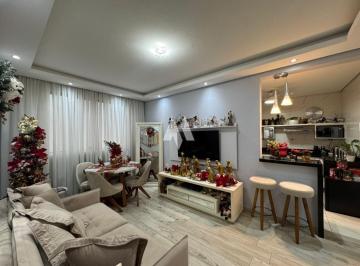Apartamento · 90m² · 3 Quartos · 1 Vaga · Apartamento em Pompéia, Santos/SP de 90m² 3 quartos à venda por R$ 599.000,00