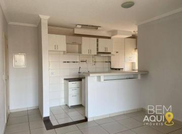 Apartamento · 46m² · 2 Quartos · 1 Vaga · Apartamento em Centro, Itu/SP de 46m² 2 quartos à venda por R$ 270.000,00