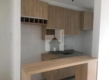 Apartamento · 56m² · 2 Quartos · 1 Vaga · Apartamento em Vila Lacerda, Jundiaí/SP de 56m² 2 quartos à venda por R$ 450.000,00