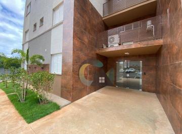 23deff43363e9daf9a6db23c1e1518d5981d86b5 · Apartamento com 2 dormitórios para alugar, 51 m² por R$ 3.000,00/mês - Nova América - Barretos/SP
