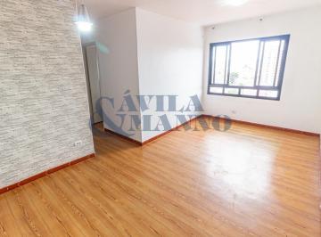SALA · Apartamento à venda em São Paulo - Vila Bertioga: 3 quartos, 1 suíte, 1 sala, 2 banheiros, 1 vaga, 5