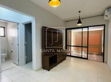 Sala · Apartamento (tipo - padrao) 1 dormitórios, cozinha planejada, elevador, em condomínio fechado