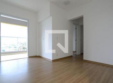 Apartamento · 55m² · 2 Quartos · 1 Vaga · Apartamento para Aluguel - Centro, 2 Quartos,  55 m² - Mogi das Cruzes