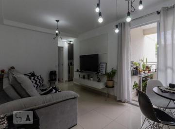 Apartamento · 67m² · 2 Quartos · 1 Vaga · Apartamento à Venda - Ouro Preto, 2 Quartos, 67 m2