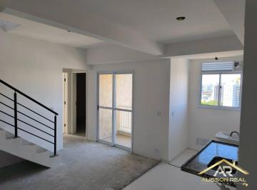 Apartamento · 89m² · 3 Quartos · 2 Vagas · Cobertura duplex, 89m²| 3 Quartos| 1 Suíte| 2 Vagas na Vila Osasco, Osasco.