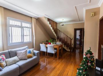 Apartamento · 191m² · 3 Quartos · 2 Vagas · Apartamento à Venda - Silveira, 3 Quartos, 191 m2