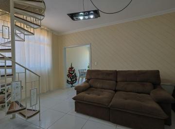 Apartamento · 120m² · 2 Quartos · 1 Vaga · Apartamento à Venda - Barroca, 2 Quartos,  120 m2