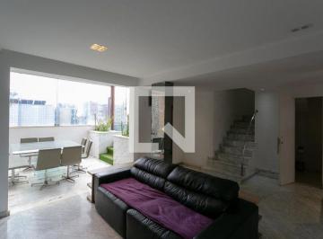 Apartamento · 213m² · 2 Quartos · 2 Vagas · Apartamento à Venda - Savassi, 2 Quartos, 213 m2