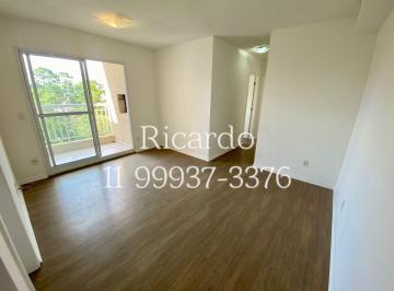 Apartamento de 2 quartos, São Paulo · Apartamento 60 m² Jardim das vertentes 2 Quartos 1 suíte 1 vaga varanda gourmet