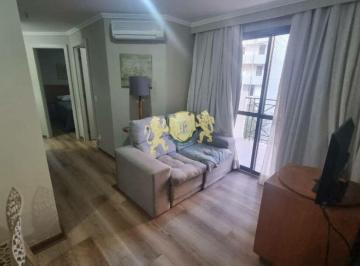 Apartamento · 52m² · 2 Quartos · 1 Vaga · Flat com 2 dormitórios para alugar na Vila Olímpia - SP