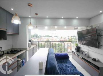 Apartamento · 45m² · 2 Quartos · 1 Vaga · Apartamento à venda com 2 quartos, 1 vaga, 45m² - Vila Formosa