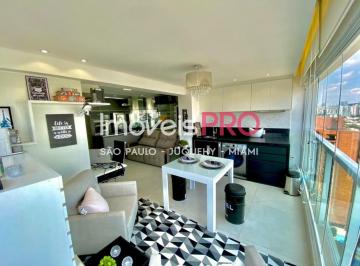Apartamento · 58m² · 1 Quarto · 1 Vaga · Apartamento, Campo Belo - São Paulo