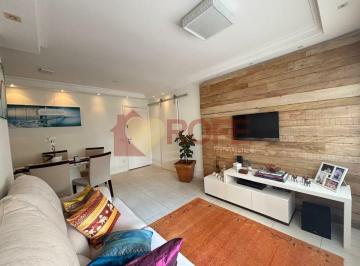 Apartamento · 74m² · 2 Quartos · 1 Vaga · Apartamento a venda no Brooklin de 74m², 2 quartos e 1 vaga