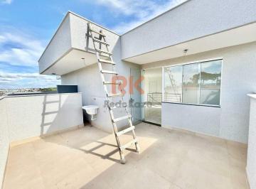 Apartamento · 110m² · 3 Quartos · 2 Vagas · Cobertura à venda, 3 quartos, 1 suíte, 2 vagas, Santa Rosa - Belo Horizonte/MG