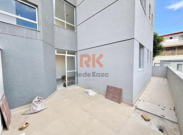 Apartamento · 84m² · 2 Quartos · 1 Vaga · Área privativa à venda, 2 quartos, 1 suíte, 1 vaga, Santa Rosa - Belo Horizonte/MG