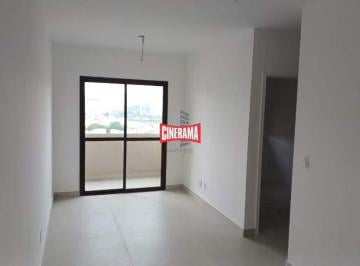 Apartamento · 55m² · 2 Quartos · 1 Vaga · Apartamento para aluguel, 2 quartos, 1 suíte, 1 vaga, Parque das Nações - Santo André/SP