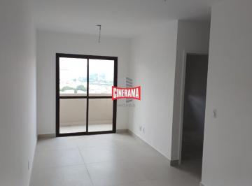 Apartamento · 55m² · 2 Quartos · 1 Vaga · Apartamento à venda, 2 quartos, 1 suíte, 1 vaga, Parque das Nações - Santo André/SP