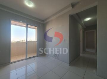 Apartamento · 57m² · 2 Quartos · 2 Vagas · APARTAMENTO PARA LOCAÇÃO NA VILA DAS BELEZAS