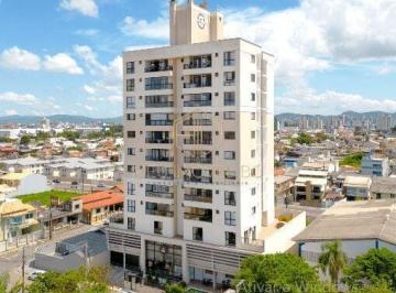 Apartamento · 75m² · 2 Quartos · 1 Vaga · Apartamento com 2 dormitórios sendo 1 suite, no edifício Santa Maria em Itajaí.