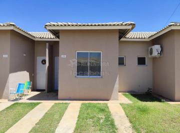 Casa · 43m² · 2 Quartos · 1 Vaga · Condominio Garden RNI - Bady Bassitt/SP