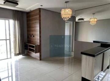 c447c4f29cc3175c318916f8ffe5194c8c770db9 · Apartamento com 2 dormitórios à venda - Condomínio Mirante da Colônia - Jundiaí/SP