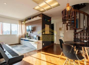 1da294ac902f1504e735d5ef8d22331b3ad1f3fa · Apartamento com 3 dormitórios à venda, 107 m² - Vila Gumercindo - São Paulo/SP