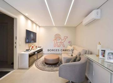 5bb1d54d56a082d7f6cdd7f524c5aeb00e092437 · Apartamento com 2  quartos, 88 m² - venda ou aluguel  - Santa Efigênia - Belo Horizonte/MG