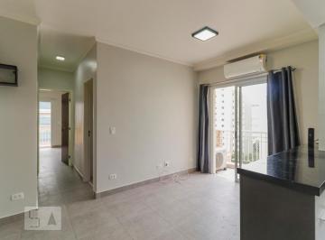 Apartamento · 59m² · 2 Quartos · 2 Vagas · Apartamento para Aluguel - Consolação, 2 Quartos,  59 m² - São Paulo