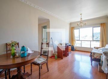 Apartamento · 70m² · 2 Quartos · 1 Vaga · Apartamento à Venda - Andaraí, 2 Quartos,  70 m² - Rio de Janeiro