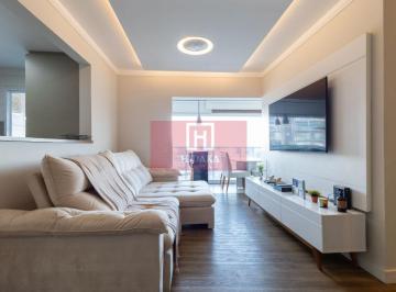 Apartamento · 75m² · 2 Quartos · 1 Vaga · Apartamento à venda no bairro Brooklin - São Paulo/SP, Zona Sul