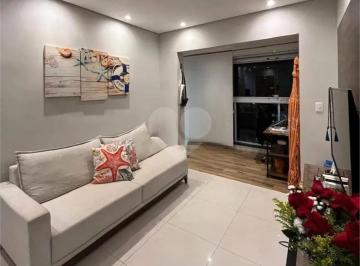 Apartamento · 52m² · 1 Quarto · 1 Vaga · Apartamento com 1 quartos à venda em Embaré - SP