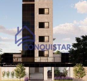 Apartamento · 52m² · 2 Quartos · 1 Vaga · Oportunidade no Bairro Santa Mônica!!