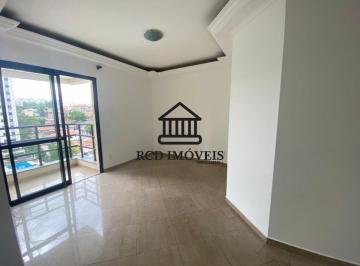 Apartamento de 3 quartos, São Paulo · Apartamento locação Jardim Bonfiglioli : 3 quartos, 1 suíte, 1 vaga, lazer, 75m²