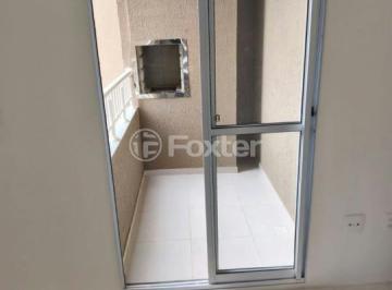 ed7cec5a · Apartamento, 2 dormitórios, 42 m², em Vila Nova