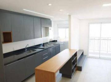 Apartamento · 55m² · 2 Quartos · Apartamento para aluguel - em Campestre
