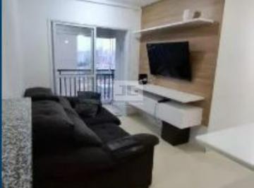 Apartamento · 58m² · 2 Quartos · Apartamento para aluguel - em Campestre