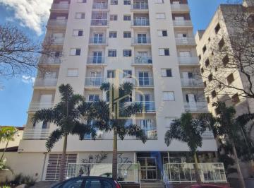 Apartamento · 45m² · 2 Quartos · 1 Vaga · Apartamento em Vila Togni  -  Poços de Caldas
