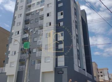 Apartamento · 45m² · 2 Quartos · 1 Vaga · Apartamento em Campo das Antas - Poços de Caldas