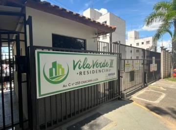 Foto 01 · Apartamento, Jardim Inocoop, Rio Claro, SP