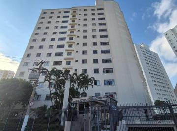 Apartamento de 2 quartos, São Paulo · 2 dormitórios - Metrô Conceição