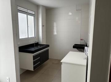 Apartamento · 40m² · 2 Quartos · 1 Vaga · Apartamento
