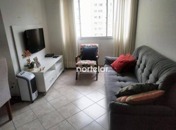 de23aa30380faed70c75c0fc41ace147f135129a · Apartamento com 2 dormitórios, 52 m² - venda por R$ 360.000,00 ou aluguel por R$ 2.799,00/mês - Jard