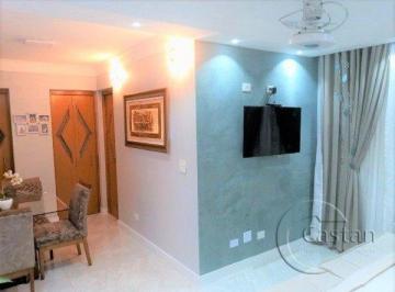 Apartamento · 52m² · 2 Quartos · 1 Vaga · Apartamento em Brás