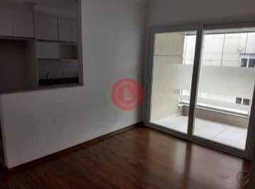 Foto 02 · Apartamento para locação em Santo André-SP, Jardim: 2 quartos, 1 suíte, 2 salas, 2 banheiros, 2 vaga