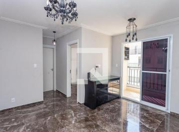 Apartamento · 55m² · 2 Quartos · 1 Vaga · Apartamento à Venda - Conceição, 2 Quartos, 55 m2